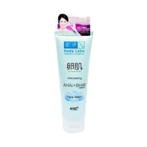 Hada Labo Tamagohada Mild Peeling Face Wash