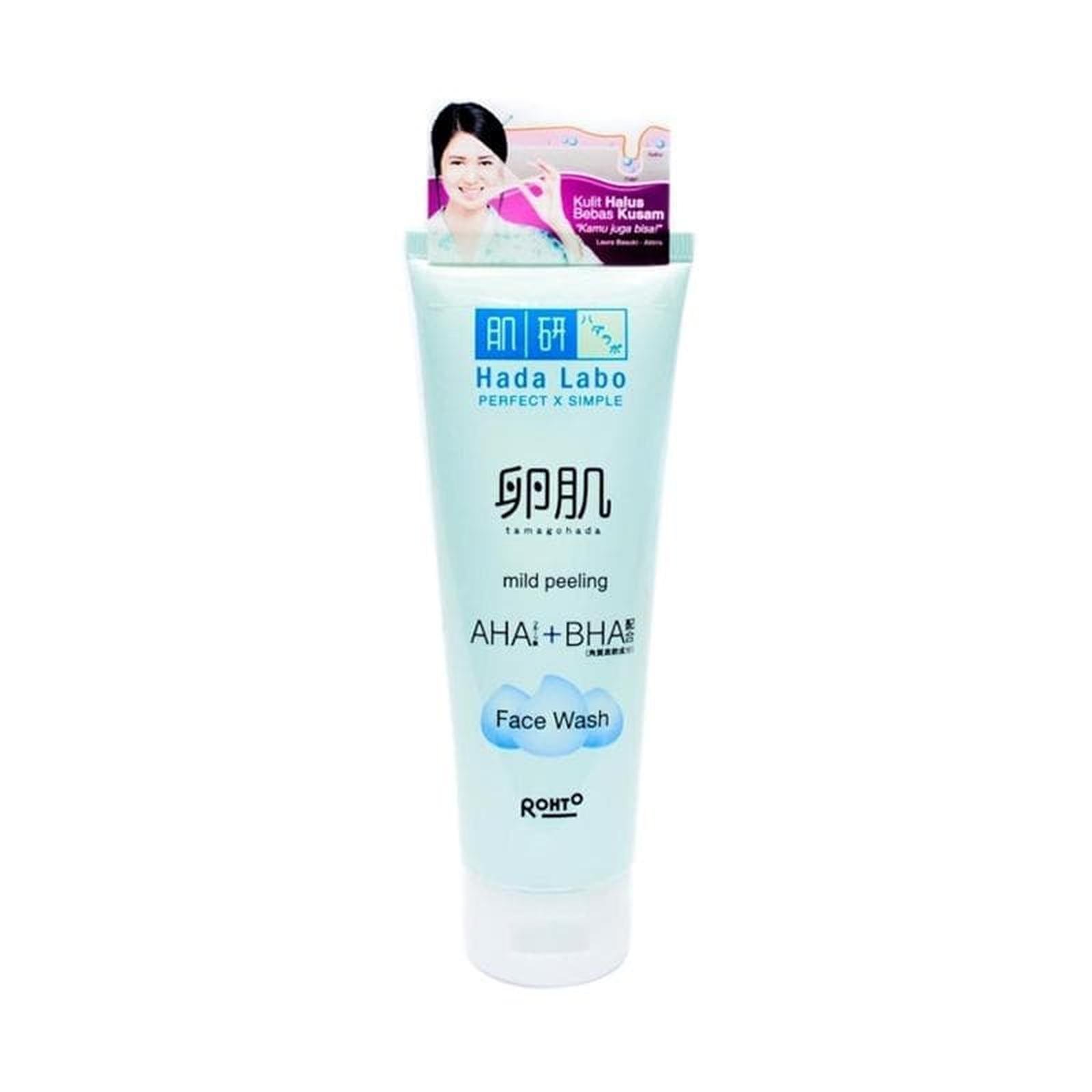 Hada Labo Tamagohada Mild Peeling Face Wash